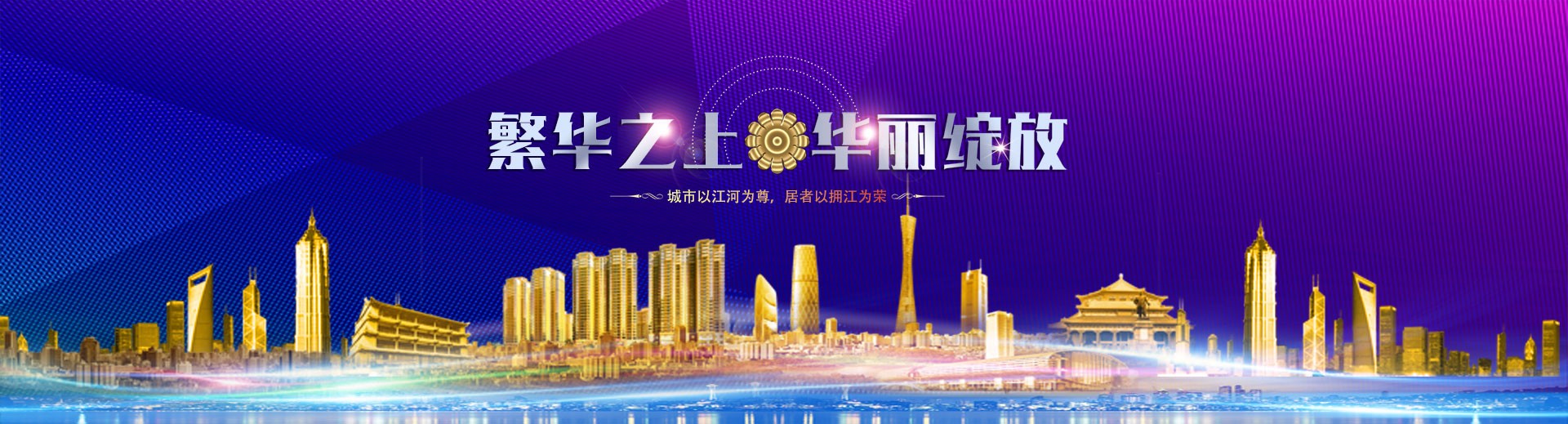 空间工程案例