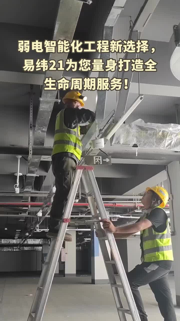 新一代智能制造的主要特征及其对全球经济格局的影响(图1)