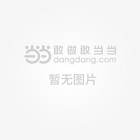 煤炭工业发展“十五五”规划印发到2030年智能化煤矿产能比例提升至75%(图1)