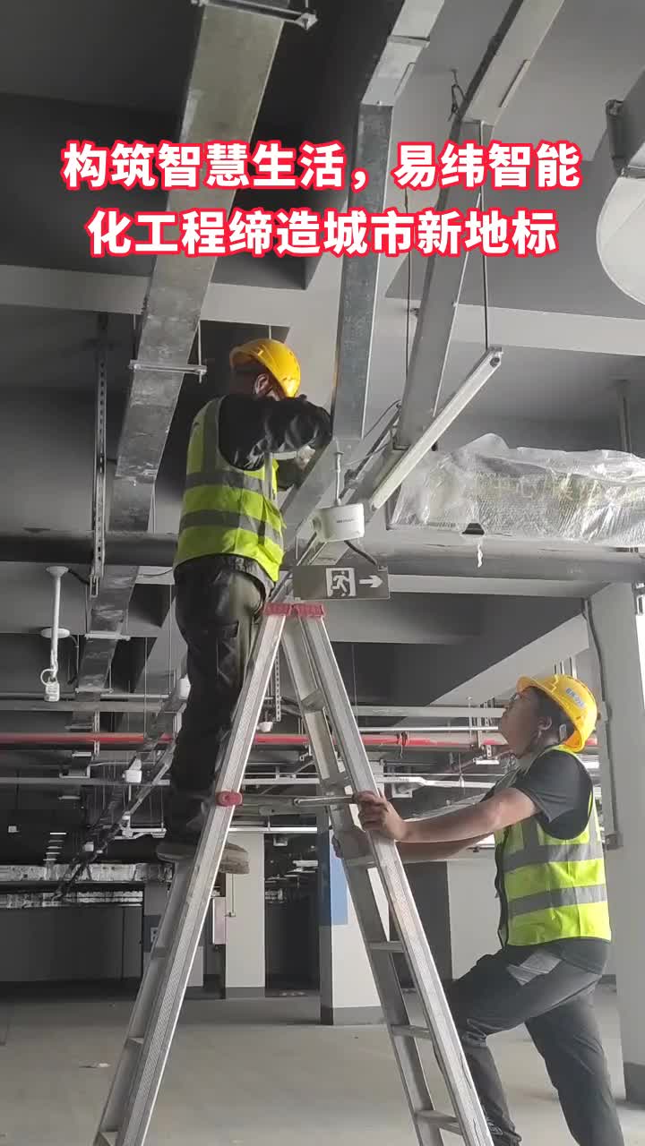 【资格后审】太湖长兜港水源地水华防治与应急控制项目—水生植物修复及蓝藻水华应急控制工程第1次重新招标(图1)