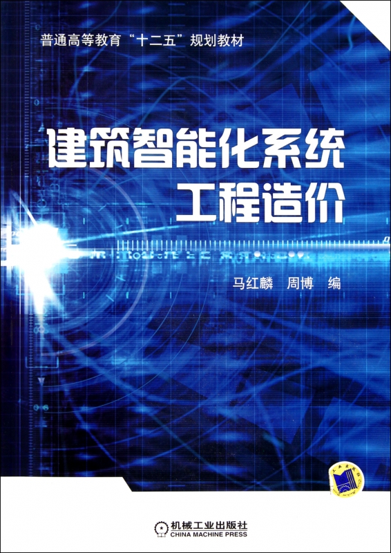 AI如何真正进入生产线?“海归汇智”聚焦制造业智能化(图1)