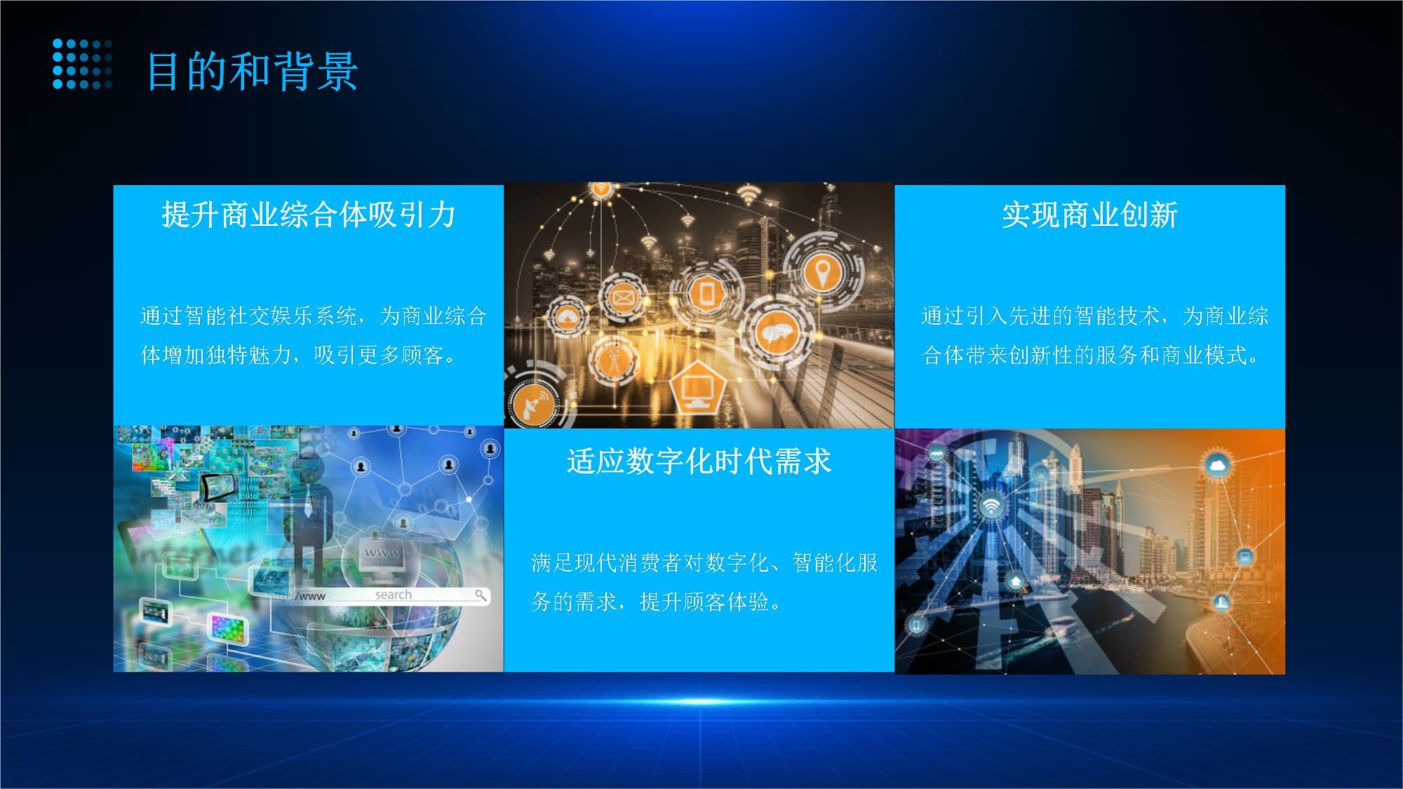 中塑股份：拟首发募资729亿元投向高性能工程材料智能化等项目9月10日申购(图1)