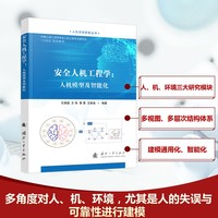 中塑股份上市背后:研发费用持续攀升营收增速放缓至7%(图1)