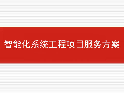 上海启动“十五五”新型工业化通智底座共建行动赋能下一代智能工厂(图1)