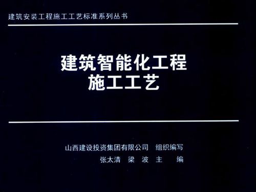 【新华解读】从管网更新到智慧供热:城镇供热“温暖工程”三年行动方案出炉(图1)