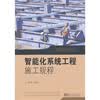 引江补汉工程建设全面提速(图1)